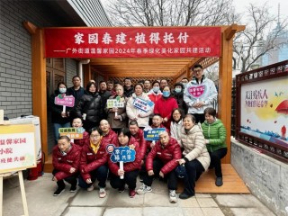 有爱无碍，一起同行