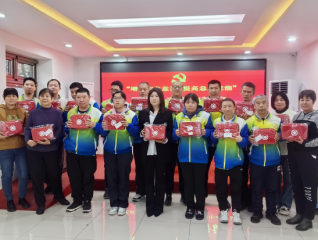 “增强应急意识、提高急救技能” 爱心中心党支部开展---应急知识培训活动