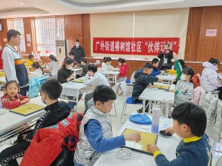 西城区“伙伴计划 ”示范项目 ‖ 筑梦未来，“伙伴”同行